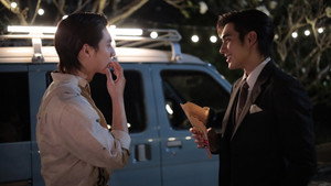 การเกิดใหม่ของดวงดาว kép