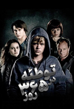 Conspiracy 365 poszter
