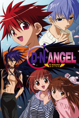 D・N・ANGEL 1. évad (2003-04-03) poszter