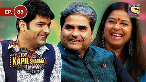 The Kapil Sharma Show 1. évad Ep.85 85. epizód