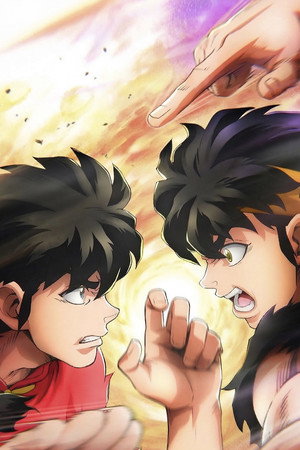 Ranma1/2 poszter