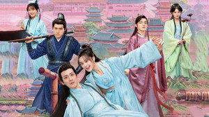 吾家才女初长成 kép