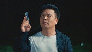 二龙湖浩哥之天下无赖 1. évad Ep.24 24. epizód