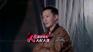 这！就是街舞 1. évad Ep.6 6. epizód