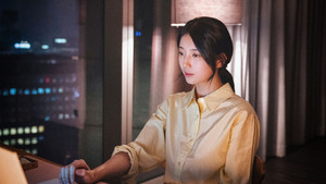 안나 kép