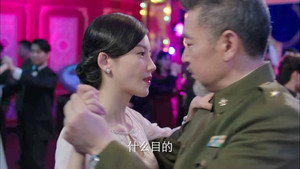 红蔷薇 1. évad Ep.41 41. epizód