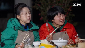 求鲜四季 1. évad Ep.1 1. epizód