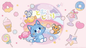 とむとじぇりーごっこ kép