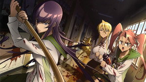 学園黙示録 HIGHSCHOOL OF THE DEAD kép
