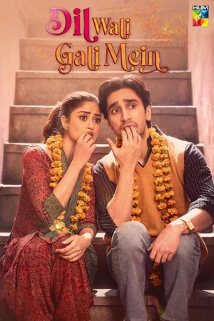Dil Wali Gali Mein 1. évad (2025-03-02) poszter