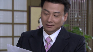 再爱我一次 1. évad Ep.34 34. epizód
