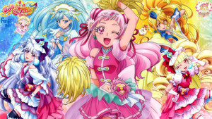 HUGっと！プリキュア kép