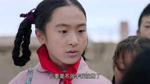 国家孩子 1. évad Ep.9 9. epizód