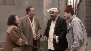 家和万事兴 kép