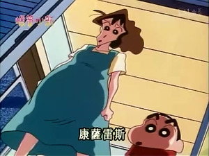 クレヨンしんちゃん 2. évad Ep.86 86. epizód