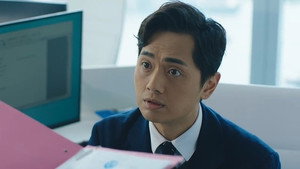 法證先鋒V 1. évad Ep.7 7. epizód
