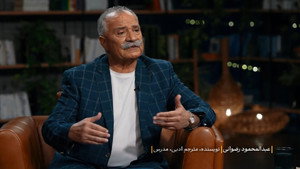 اکنون 1. évad Ep.33 33. epizód