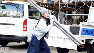 SAKURA 〜事件を聞く女〜 1. évad Ep.9 9. epizód