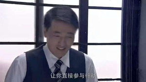 绝杀 1. évad Ep.31 31. epizód