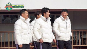 뭉쳐야 찬다 2. évad Ep.21 21. epizód