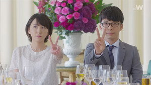 逃げるは恥だが役に立つ 1. évad Ep.2 2. epizód