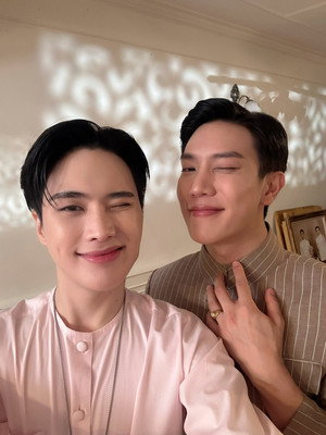 จาฤกรติชา poszter