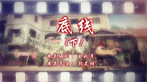 七十二家房客 15. évad Ep.14 14. epizód