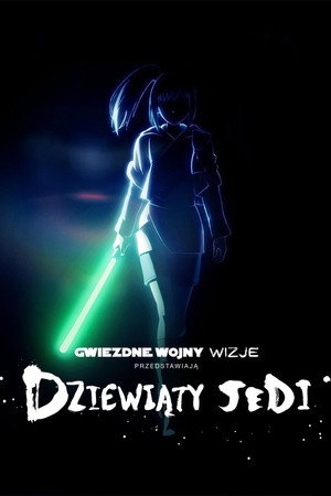A Star Wars: Látomások bemutatja: A kilencedik jedi poszter