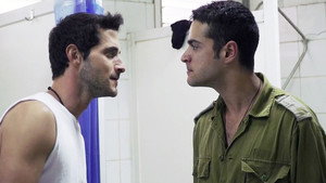 תאג''ד 1. évad Ep.38 38. epizód