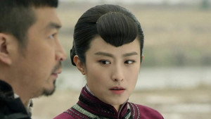 燕阳春 1. évad Ep.24 24. epizód