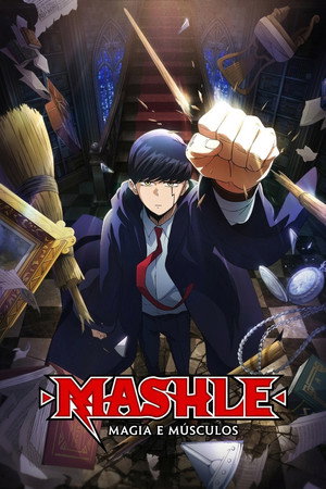 マッシュル-MASHLE- poszter