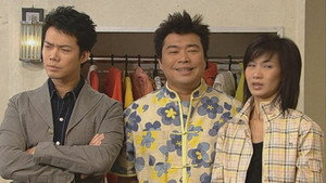 皆大歡喜時裝版 1. évad Ep.389 389. epizód