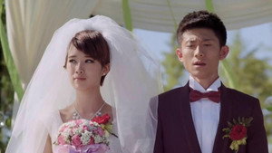 食来孕转 1. évad Ep.17 17. epizód