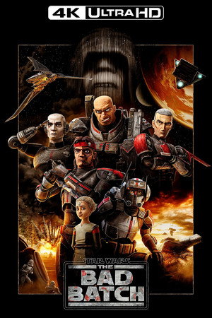 Star Wars: Rossz Osztag poszter