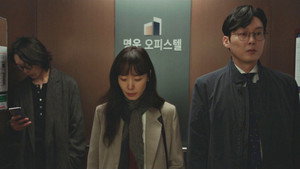 인간실격 1. évad Ep.9 9. epizód
