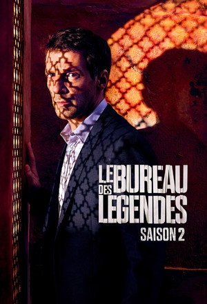 A legendák hivatala 2. évad (2016-05-09) poszter