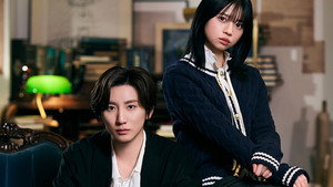 憧れの作家は人間じゃありませんでした kép