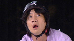 런닝맨 1. évad Ep.517 517. epizód