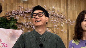 런닝맨 1. évad Ep.544 544. epizód