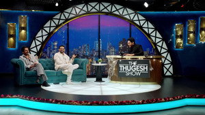 The Thugesh Show Speciális epizódok Ep.1 1. epizód