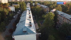 Рая знает всё! 1. évad Ep.30 30. epizód