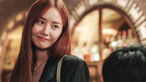 판타G스팟 1. évad Ep.4 4. epizód