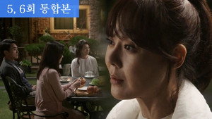 미스 마: 복수의 여신 1. évad Ep.5 5. epizód