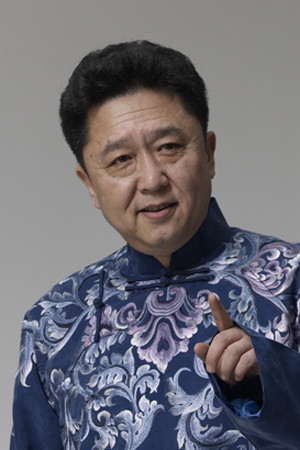Yu Qian profil kép
