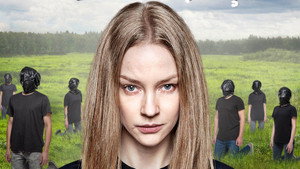Секта kép