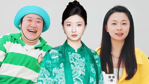 焕新环游传 Speciális epizódok Ep.16 16. epizód