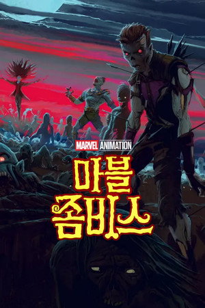Marvel zombik poszter