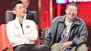吐槽大会 3. évad Ep.9 9. epizód
