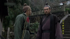 大宋提刑官 2. évad Ep.31 31. epizód