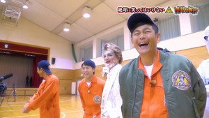 ダウンタウンのガキの使いやあらへんで！ 30. évad Ep.54 54. epizód
